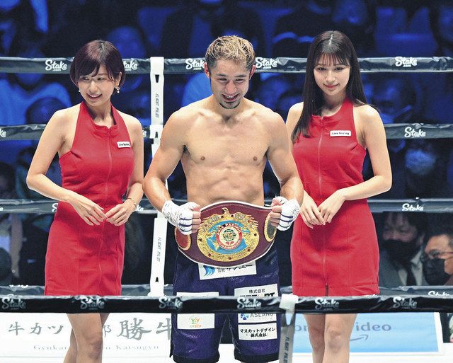 Directory of Japanese boxing champions: History of world and domestic titles