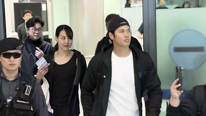 Who is Shohei Otani's wife? Detailed guide and latest information