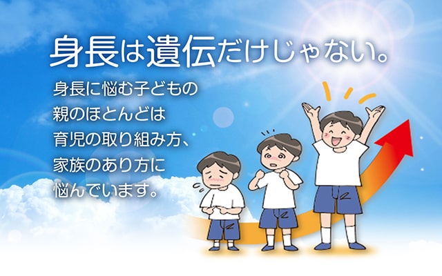 ランチェスターFGHフコイダンは薬局やドラッグストアに売ってるの？お得な販売店をこっそり紹介